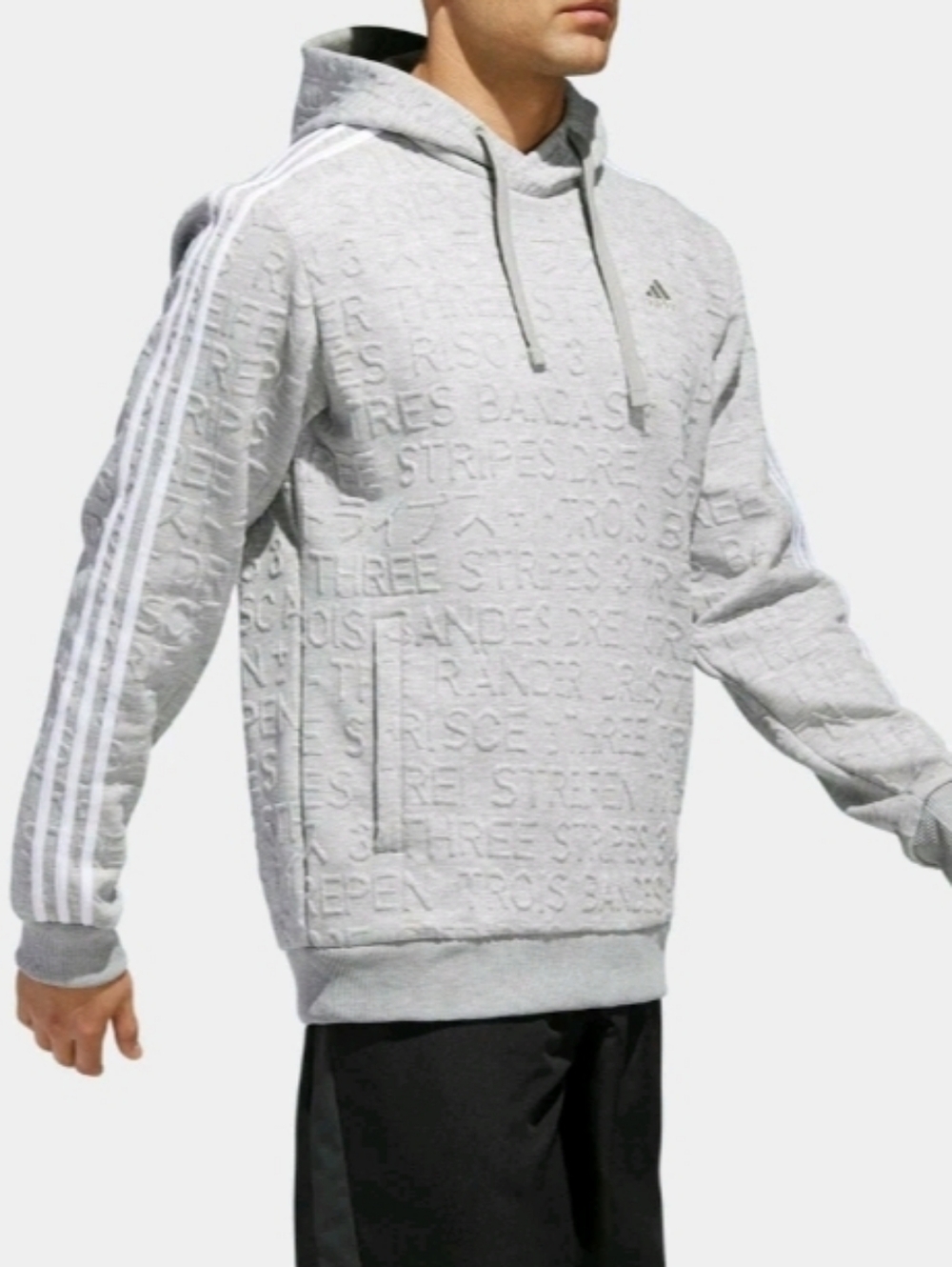 NWT Adidas Men's Typography Tonal-Print Track Hoodie Jacket